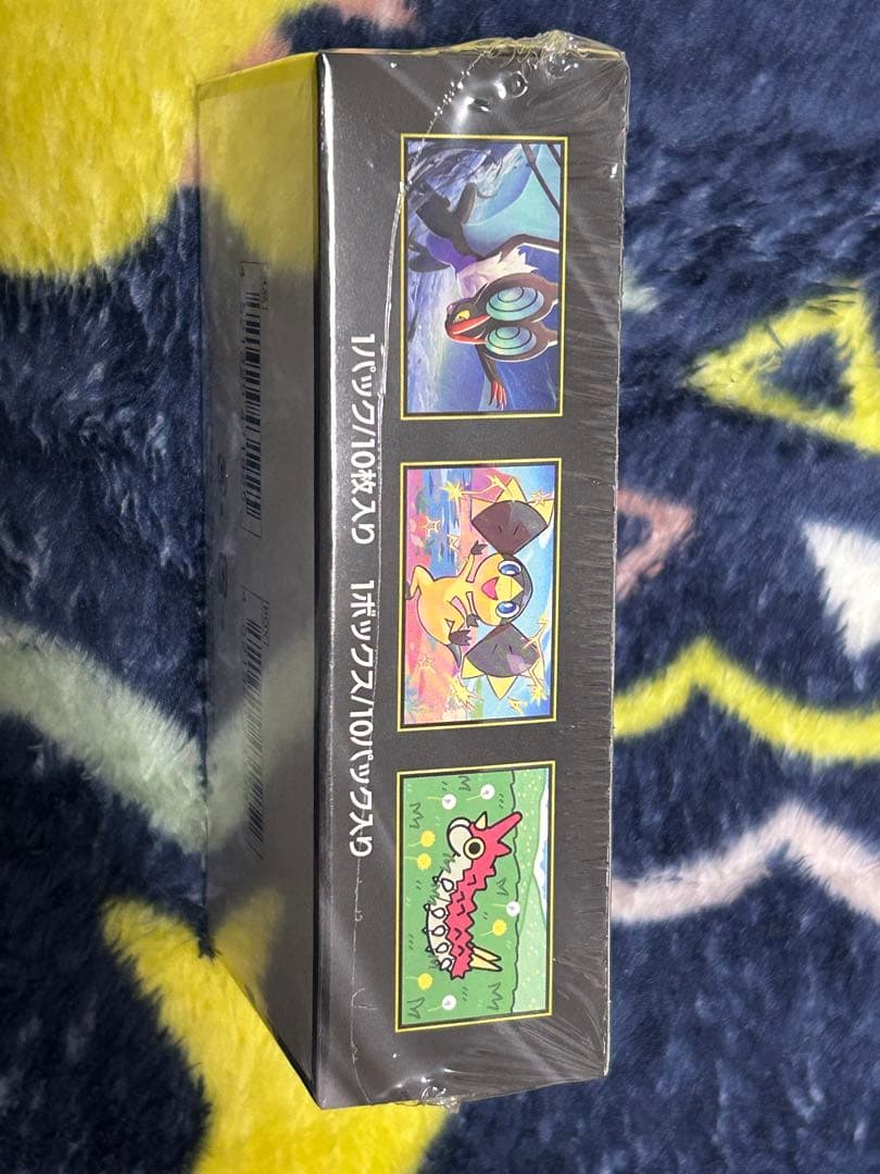 MEGAドリームex 1BOX シュリンク付き未開封