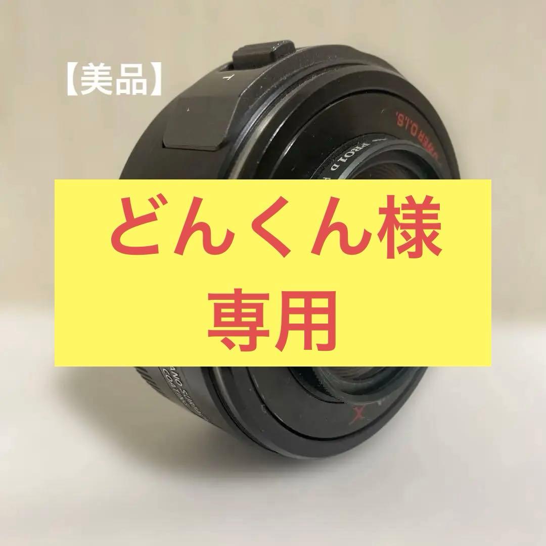 Panasonic LUMIX G VARIO PZ 14-42mm 電動ズーム