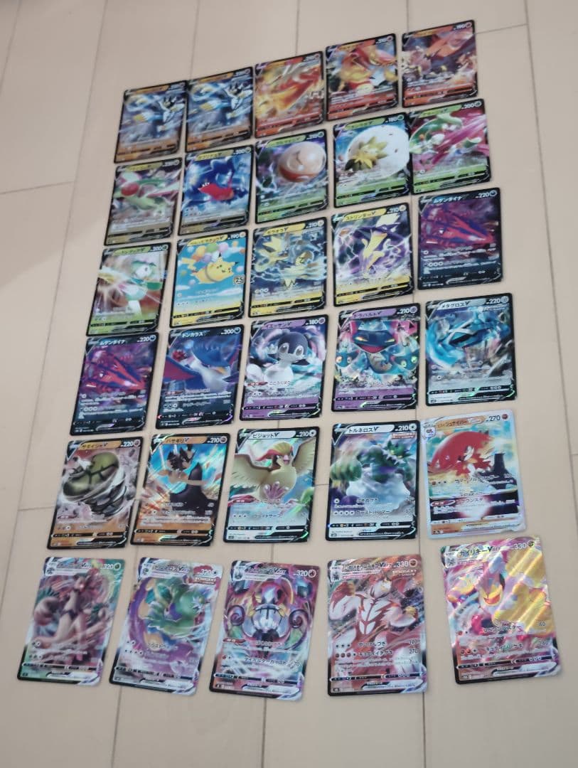 ポケモンカード V VMAX VSTAR 30枚 まとめ売り キラ多数 美品級