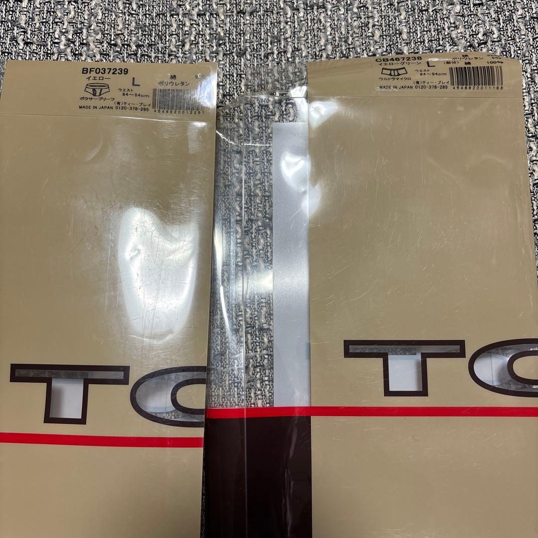 TOOT新品下着2枚セット