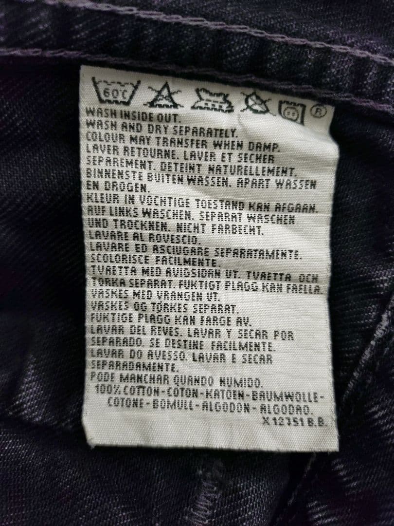 90s★ヴィンテージ★リーバイスLevi's濃黒ブラックデニムジャケットGジャン