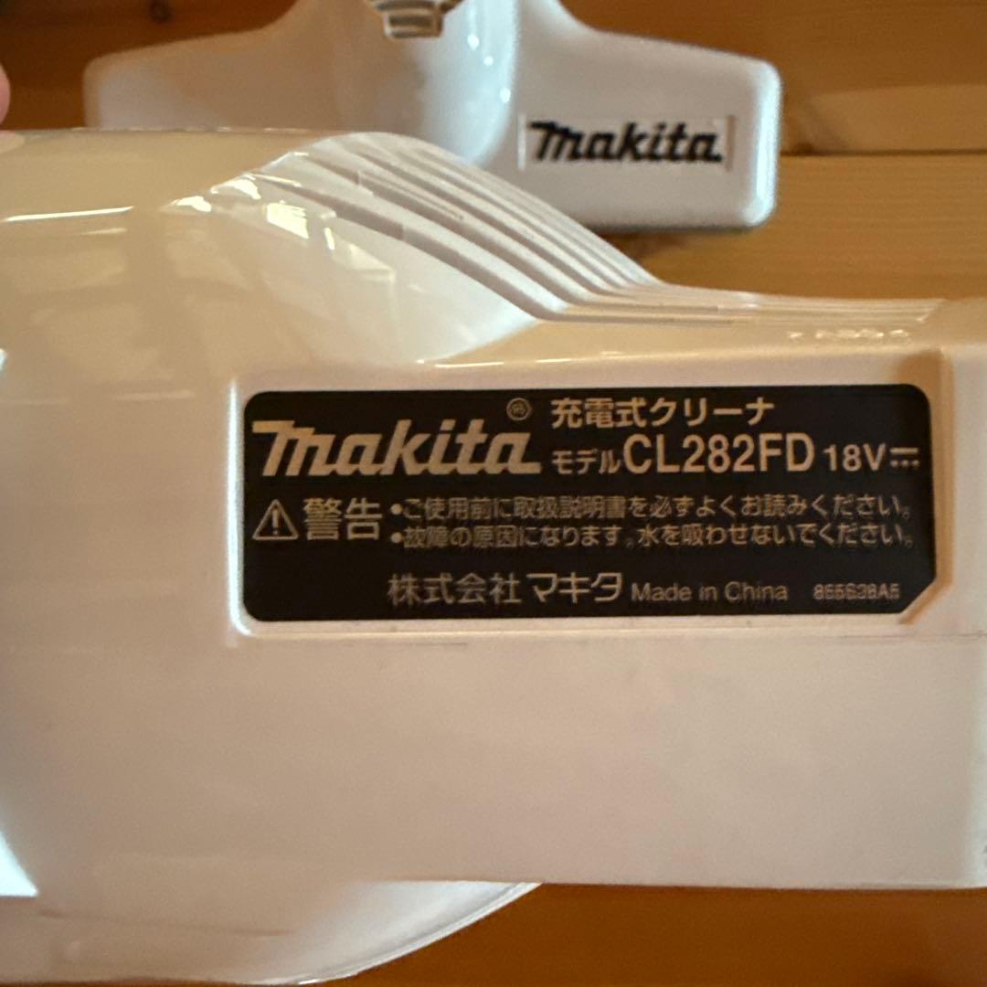 マキタ　充電式クリーナー CL280FD 18v バッテリー 1830B