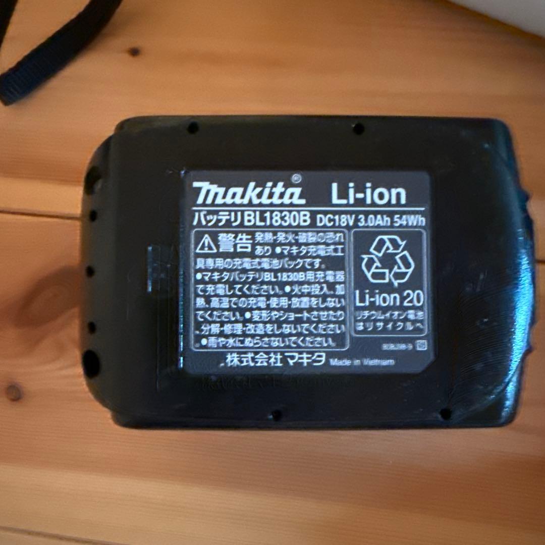 マキタ　充電式クリーナー CL280FD 18v バッテリー 1830B