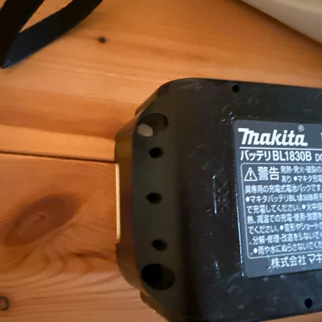 マキタ　充電式クリーナー CL280FD 18v バッテリー 1830B