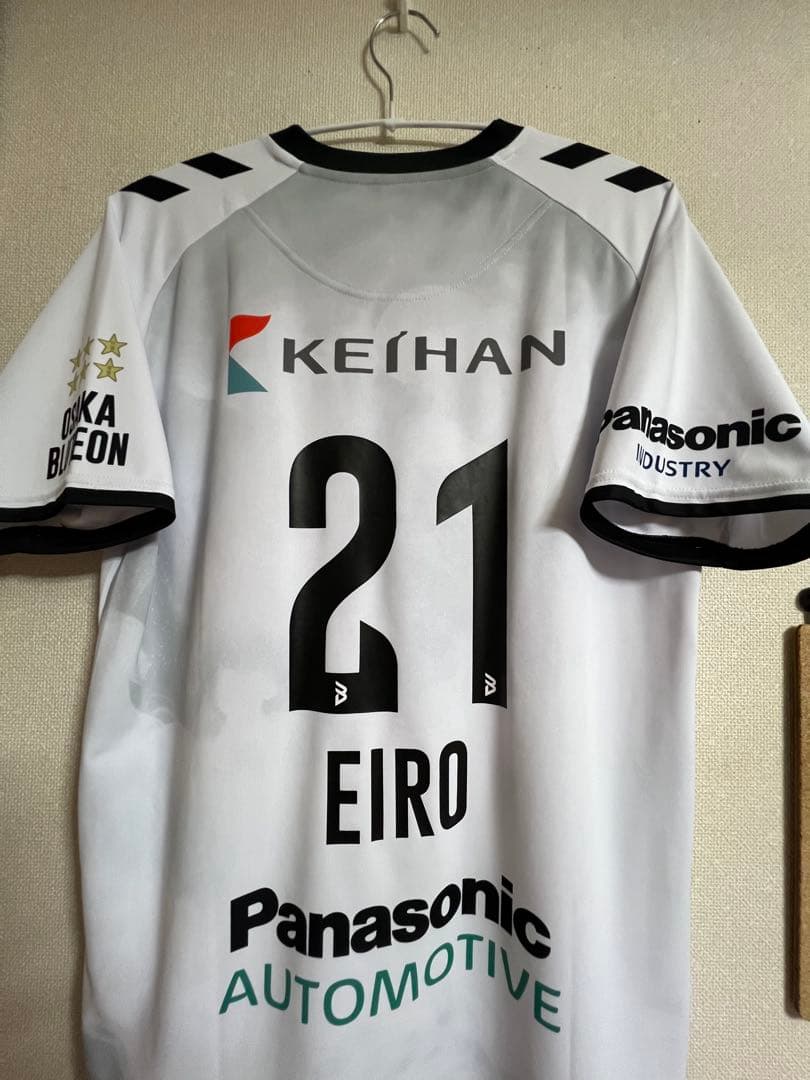 大阪ブルテオン バレーボールシャツ 21 永露元稀