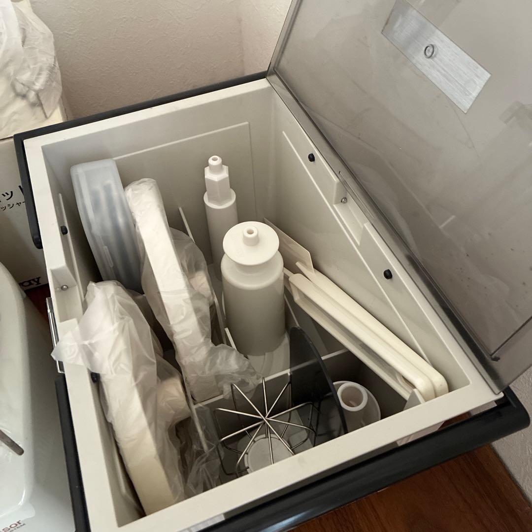 ★Amway★フードプロセッサー 各種アタッチメント付き♪E3288-J2