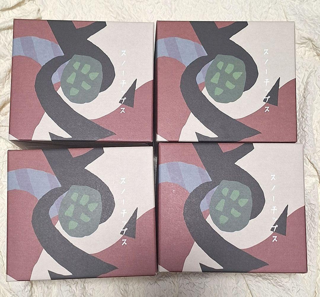 スノーチップス　4箱　S スノー　新千歳空港限定　北海道　チョコレート