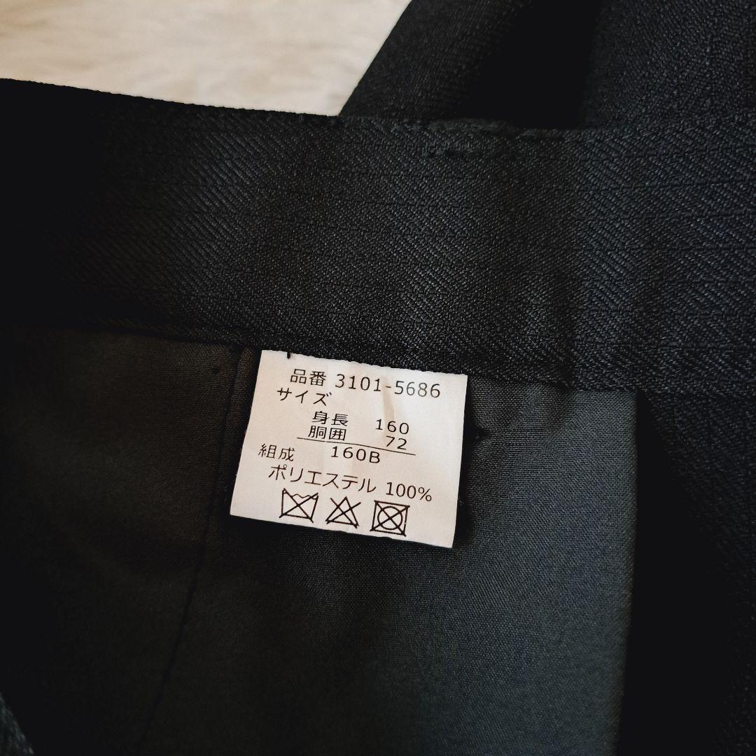 【美品】walts by BEAMS DESIGN 160B フォーマル 卒業式