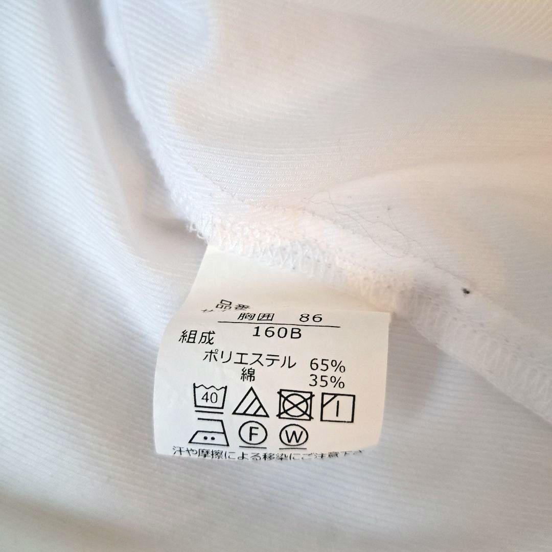 【美品】walts by BEAMS DESIGN 160B フォーマル 卒業式