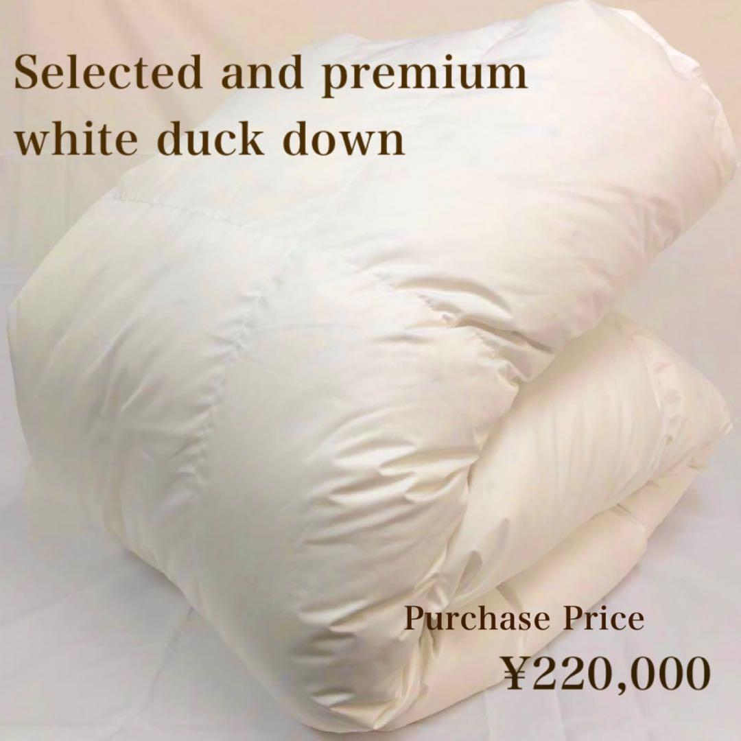 極上美品✨◆ハンガリーホワイトダックダウン◆22万羽毛布団ダブルロング1.5kg