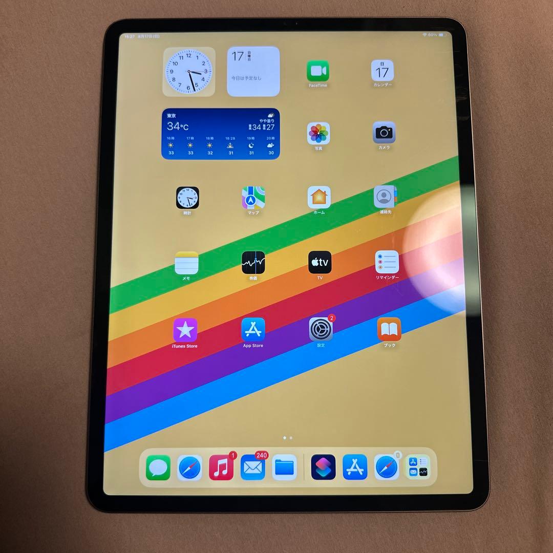 iPad Pro 12.9インチ 第3世代 バッテリー97%wifi 64GB