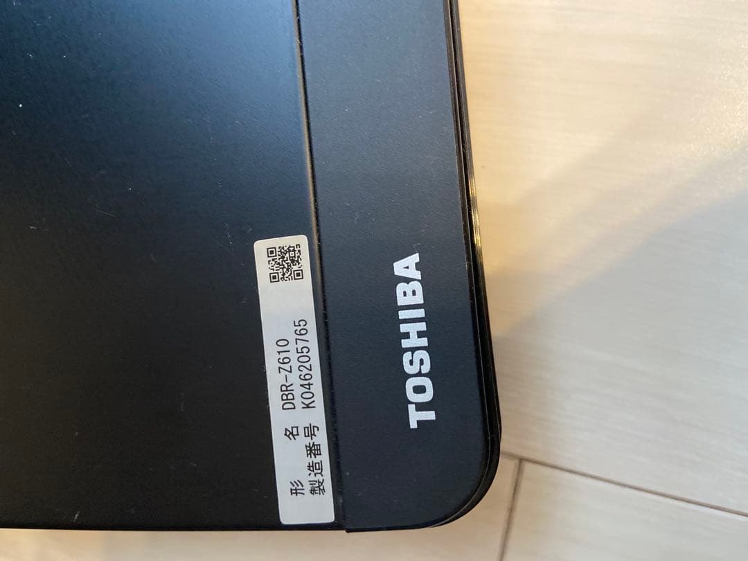 TOSHIBA DBR-Z610 ブルーレイレコーダー