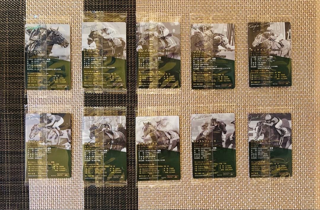 サラブレッドホースコレクション 第3R サイン入り 28種セミコンプ