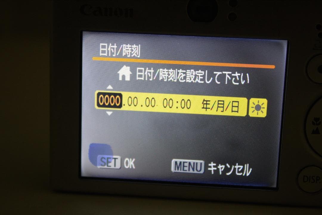 キヤノン IXY DIGITAL 10