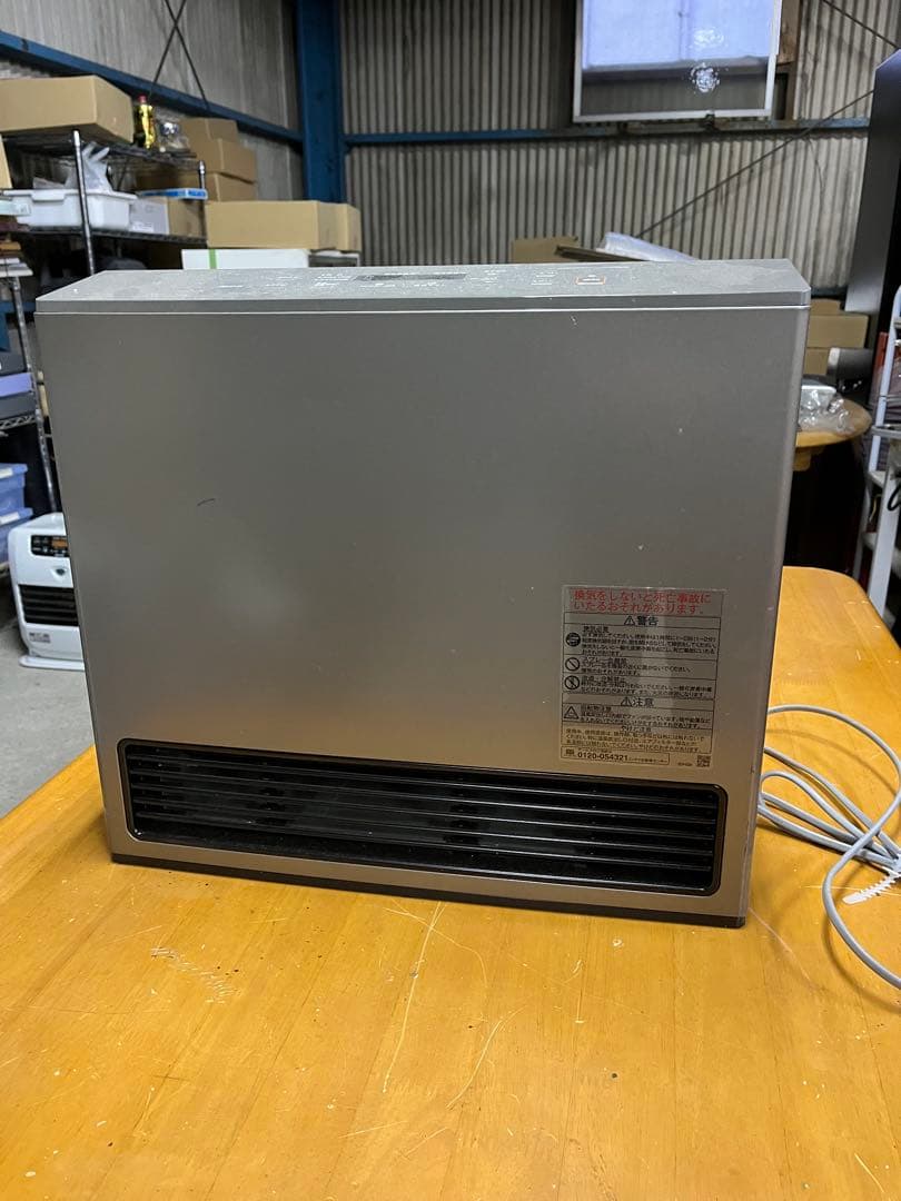 Rinnai リンナイ LPガス ファンヒーター RC-U5801E-BG