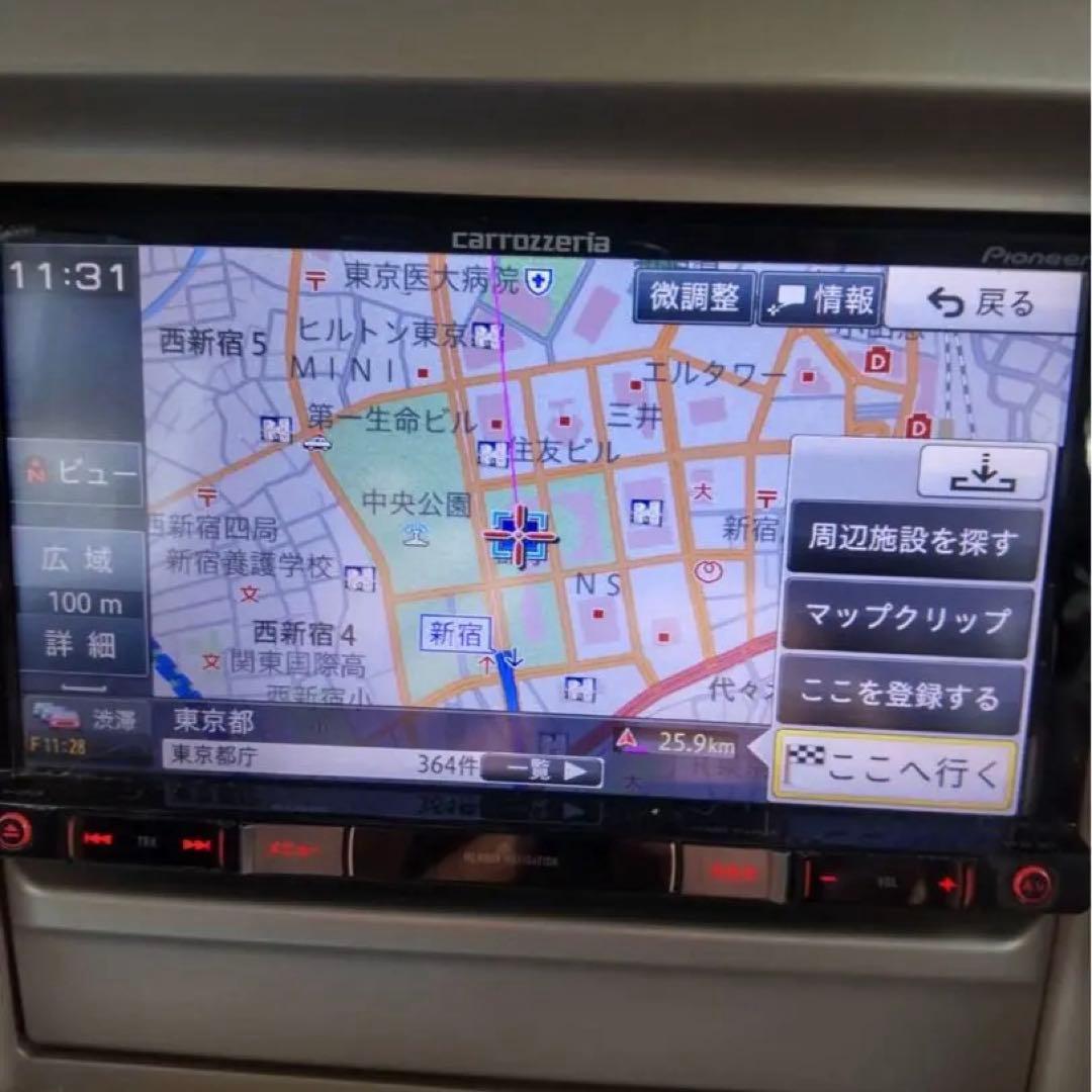 ダイスケさん専用carrozzeria AVIC-RZ77 バージョン2017