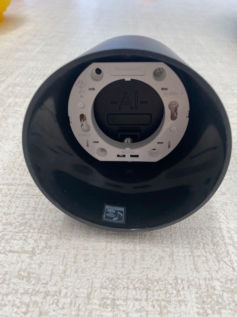 【美品】Panasonic ダクトレールスピーカー×1 送信機×1 セット