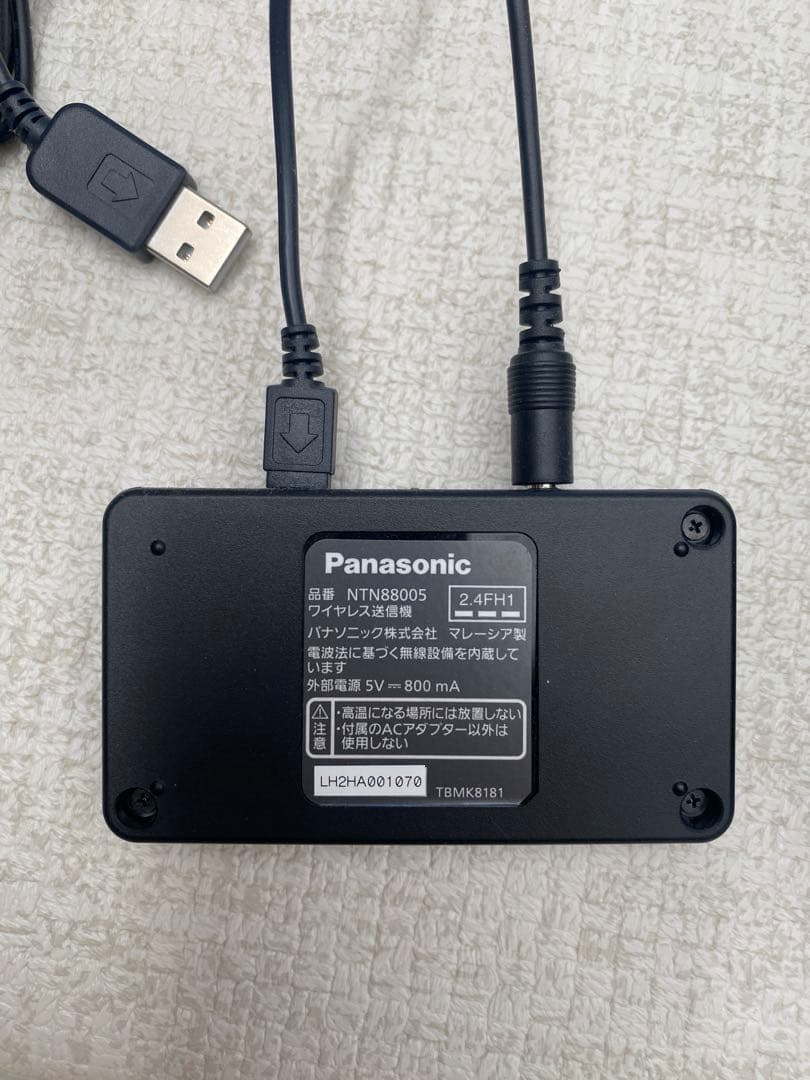 【美品】Panasonic ダクトレールスピーカー×1 送信機×1 セット