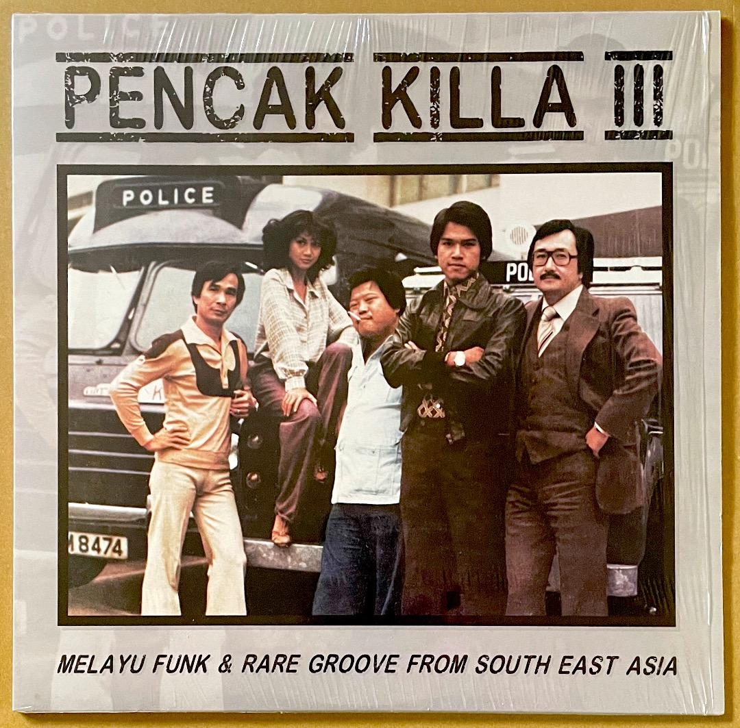 Pencak Killa III 70sアジア レアグルーヴ 極美品 送料込