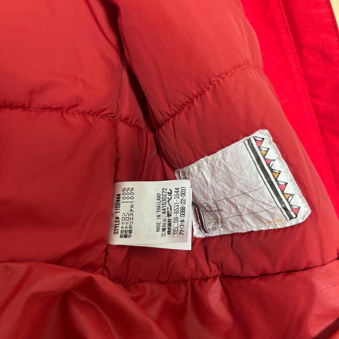 【お値下げ】mont-bell モンベル スノーウェア　130 上下セット