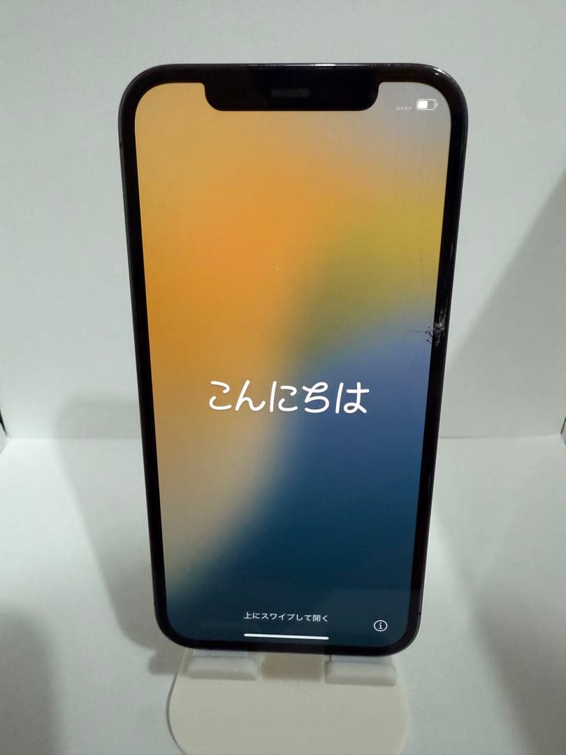 iPhone12 Pro 256GB パシフィックブルーSIMフリー