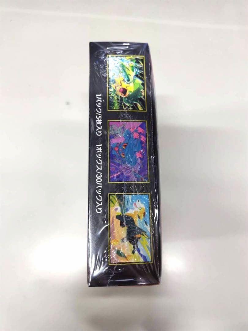 ポケモンカードゲーム★インフェルノX