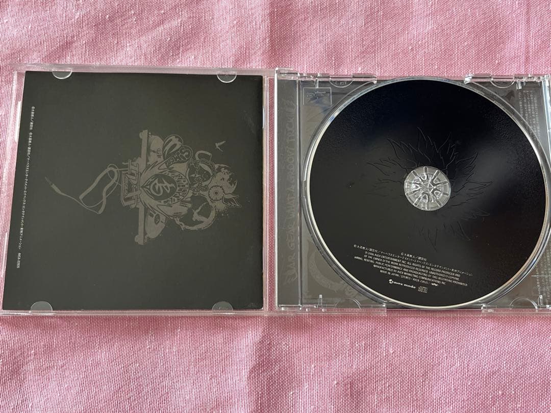 TVアニメ「エア・ギア」オリジナルサウンドトラック CD