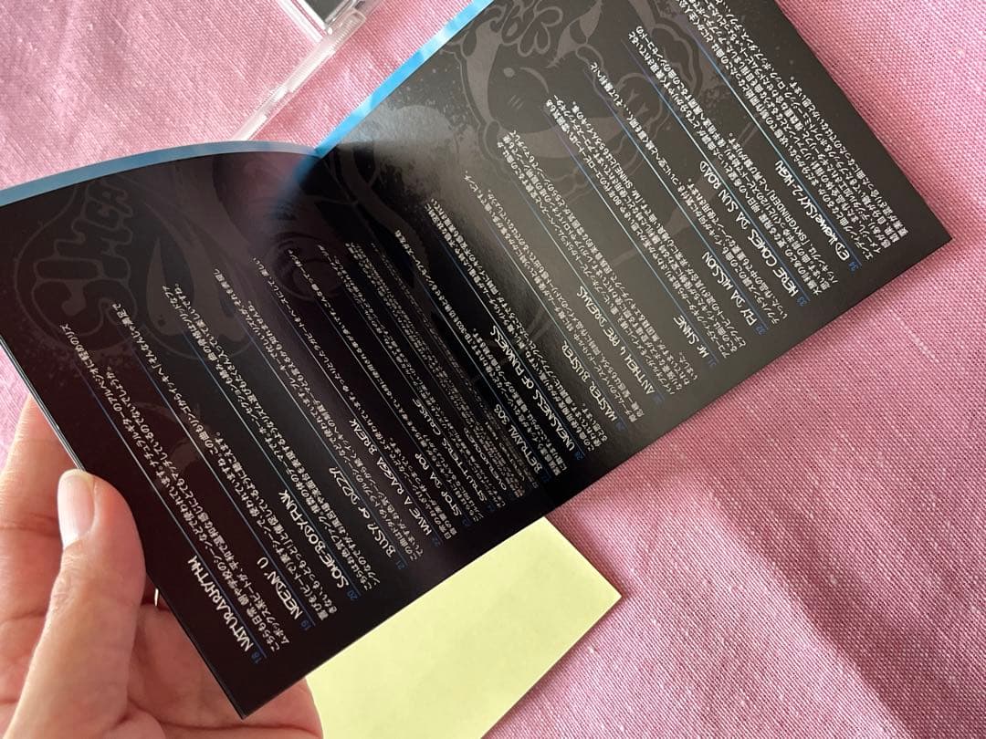 TVアニメ「エア・ギア」オリジナルサウンドトラック CD