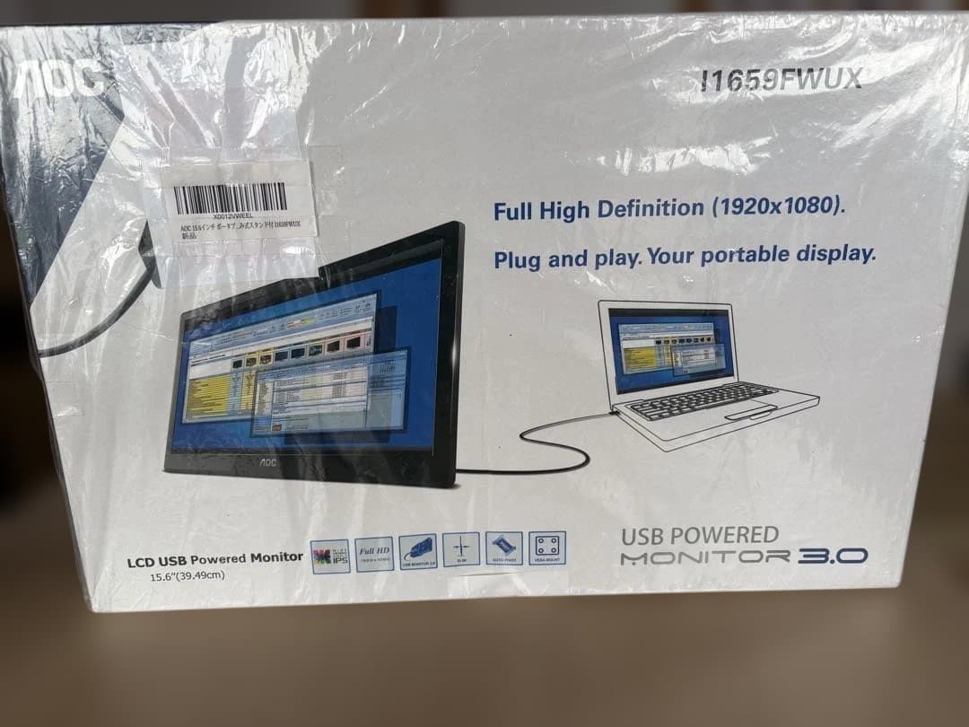 新品未開封　15.6インチのフルHDモバイルモニター I1659FWUX