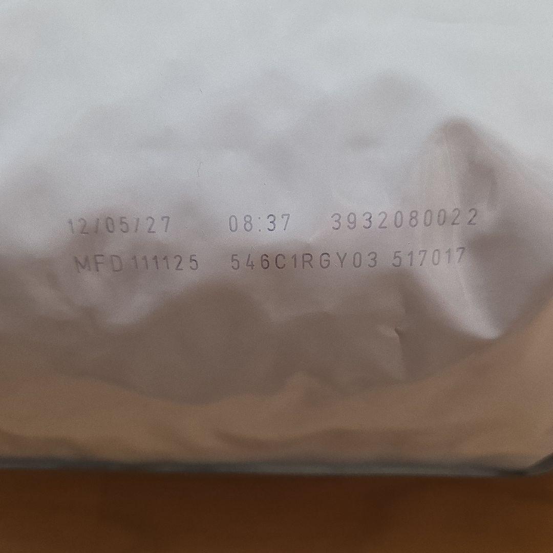 ロイヤルカナン 消化器サポート低脂肪8kg