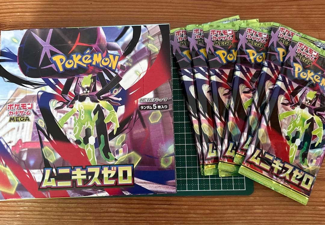 ムニキスゼロ1BOXシュリンク無しぺりぺりあり。＋バラ6枚