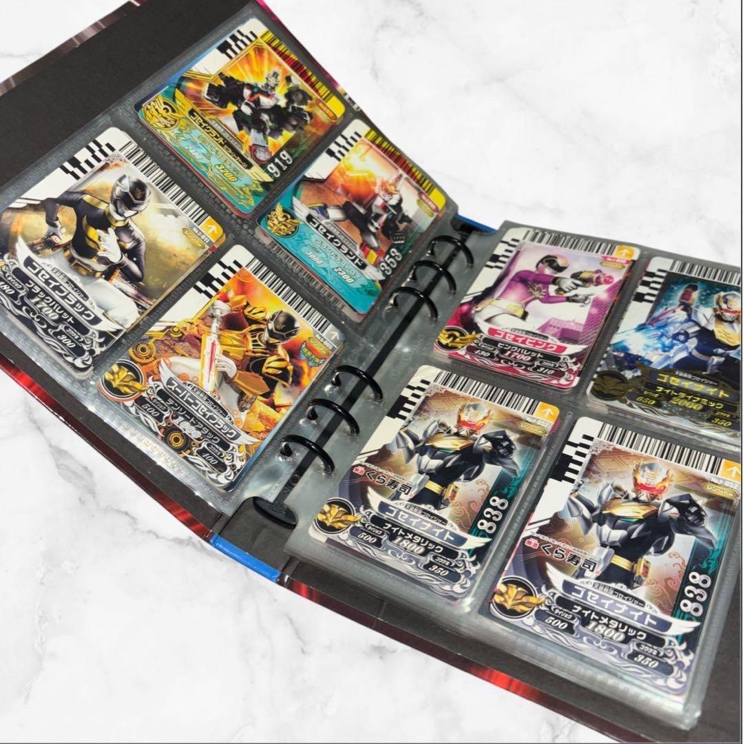 トレーディングカード+バインダー❤ゲームカード　ヒーロー戦隊　仮面ライダー