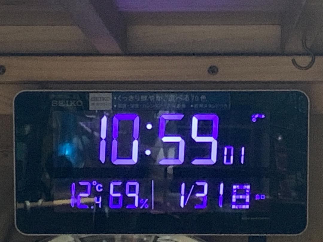 セイコークロック 置き時計 目覚まし時計 電波 デジタル 交流式 3モード表示p