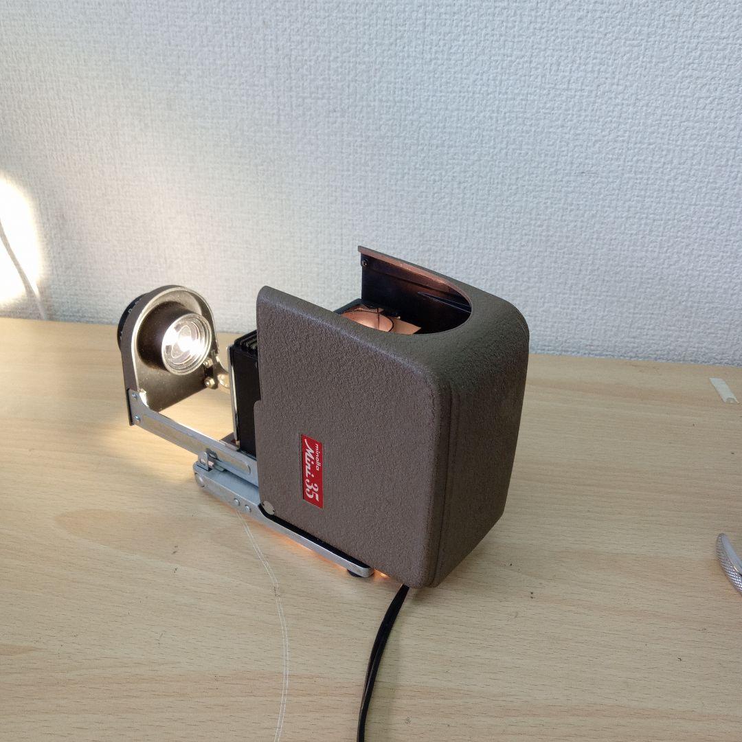 ミノルタ Mini 35 プロジェクター