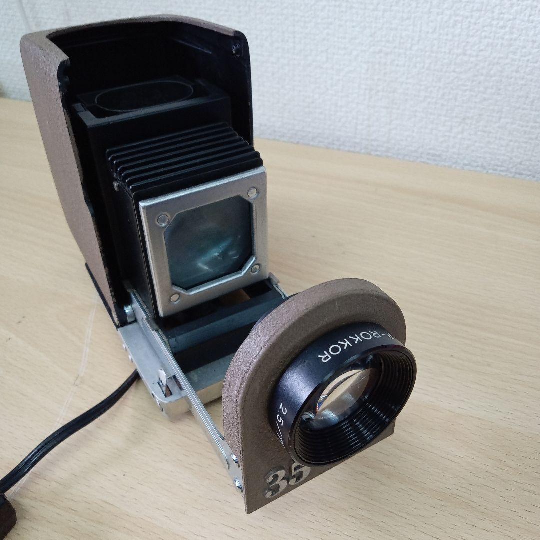 ミノルタ Mini 35 プロジェクター