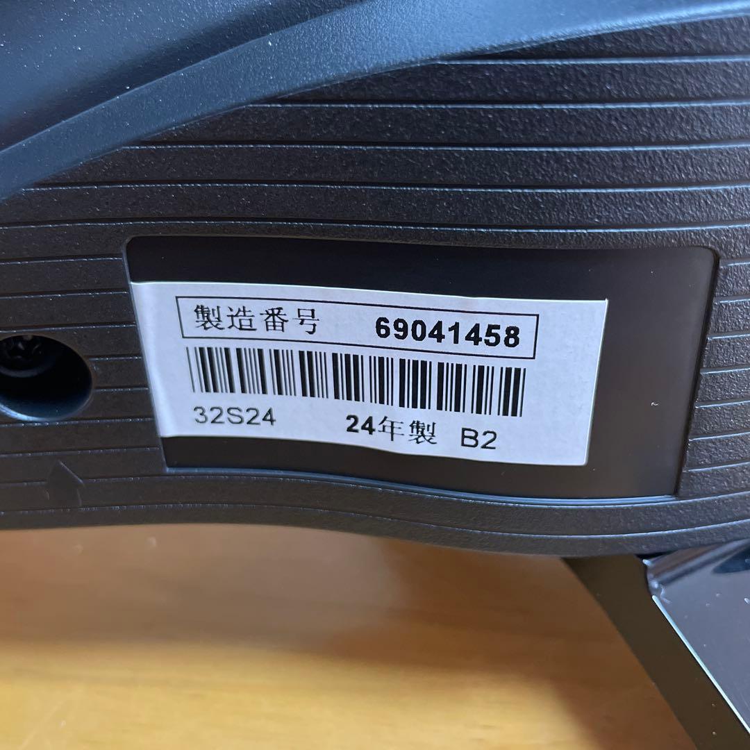 東芝2024年製32型REGZAハイビジョン液晶テレビ 極上品 送料無料