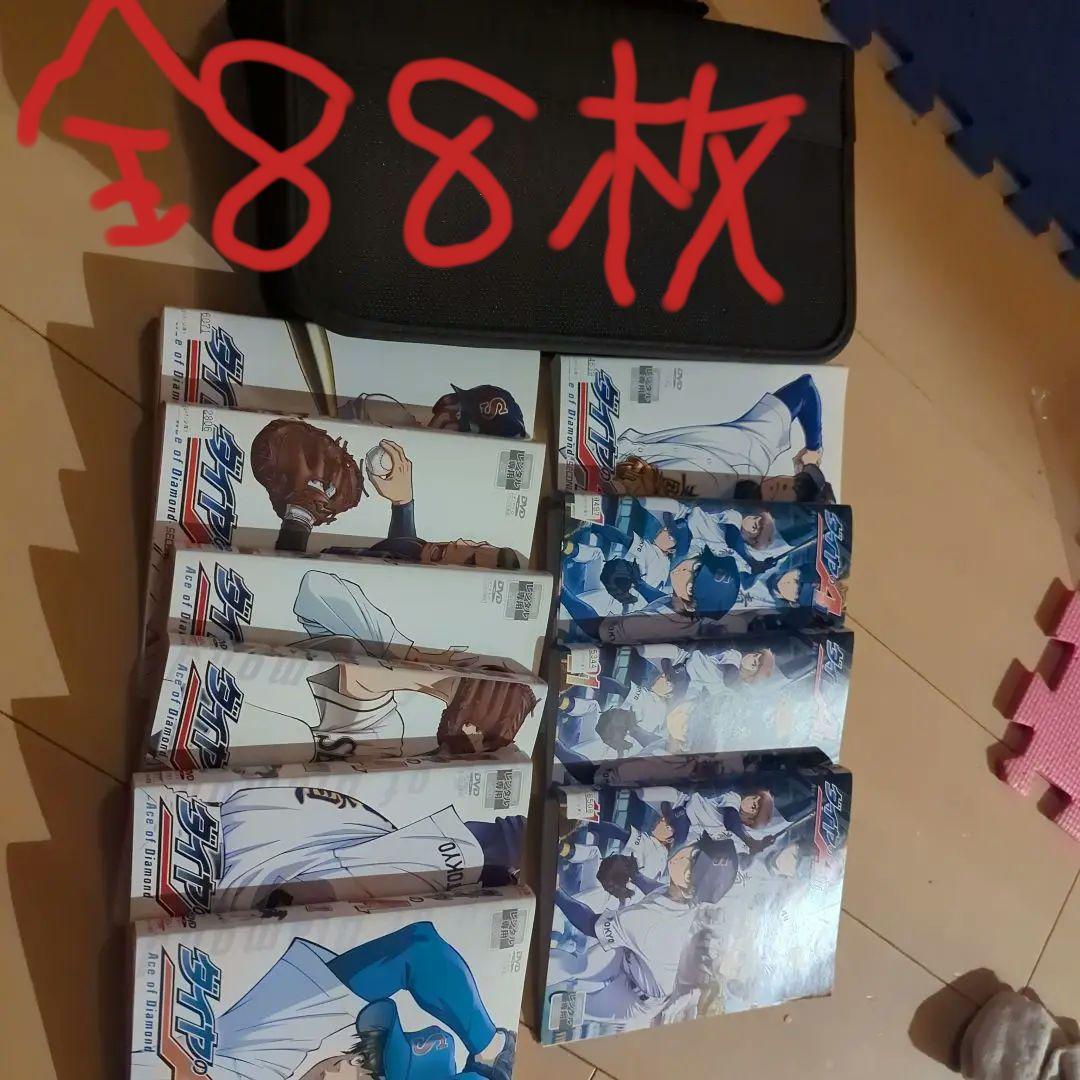 ダイヤのA(ダイヤのエース) DVD全巻セット　合計88枚　1期～actⅡ全話