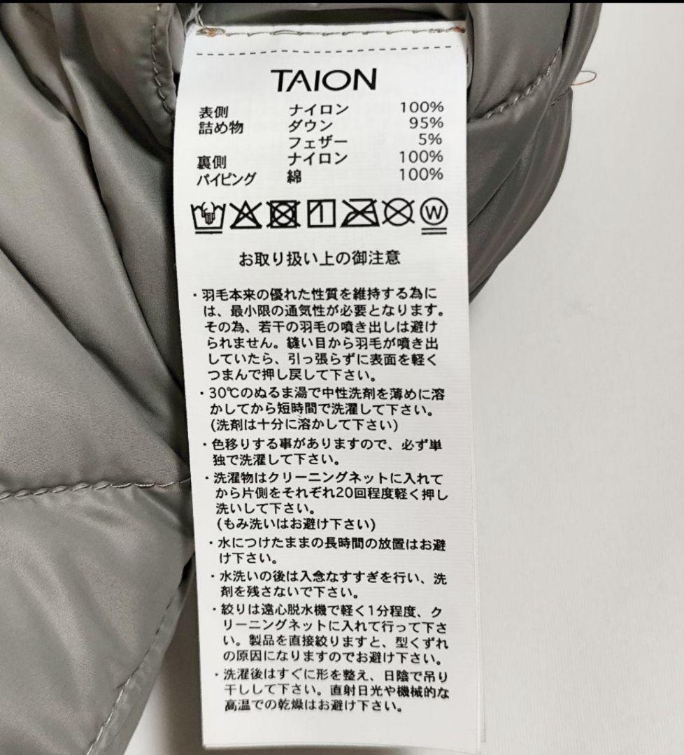 TAION　niko and...　別注ダウンベスト　ミリタリー　グリーン　M