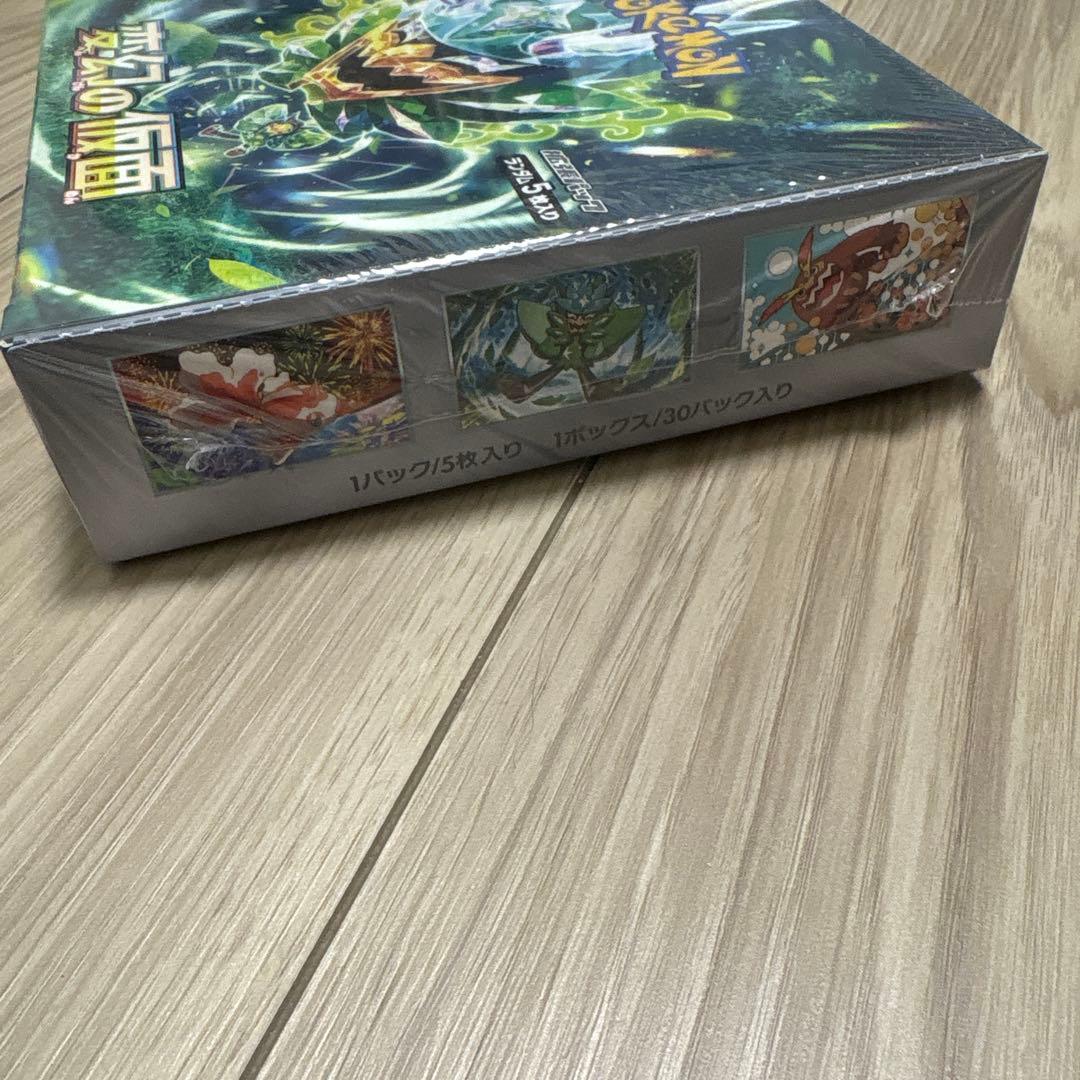 ポケモンカードゲーム　変幻の仮面　シュリンク付き