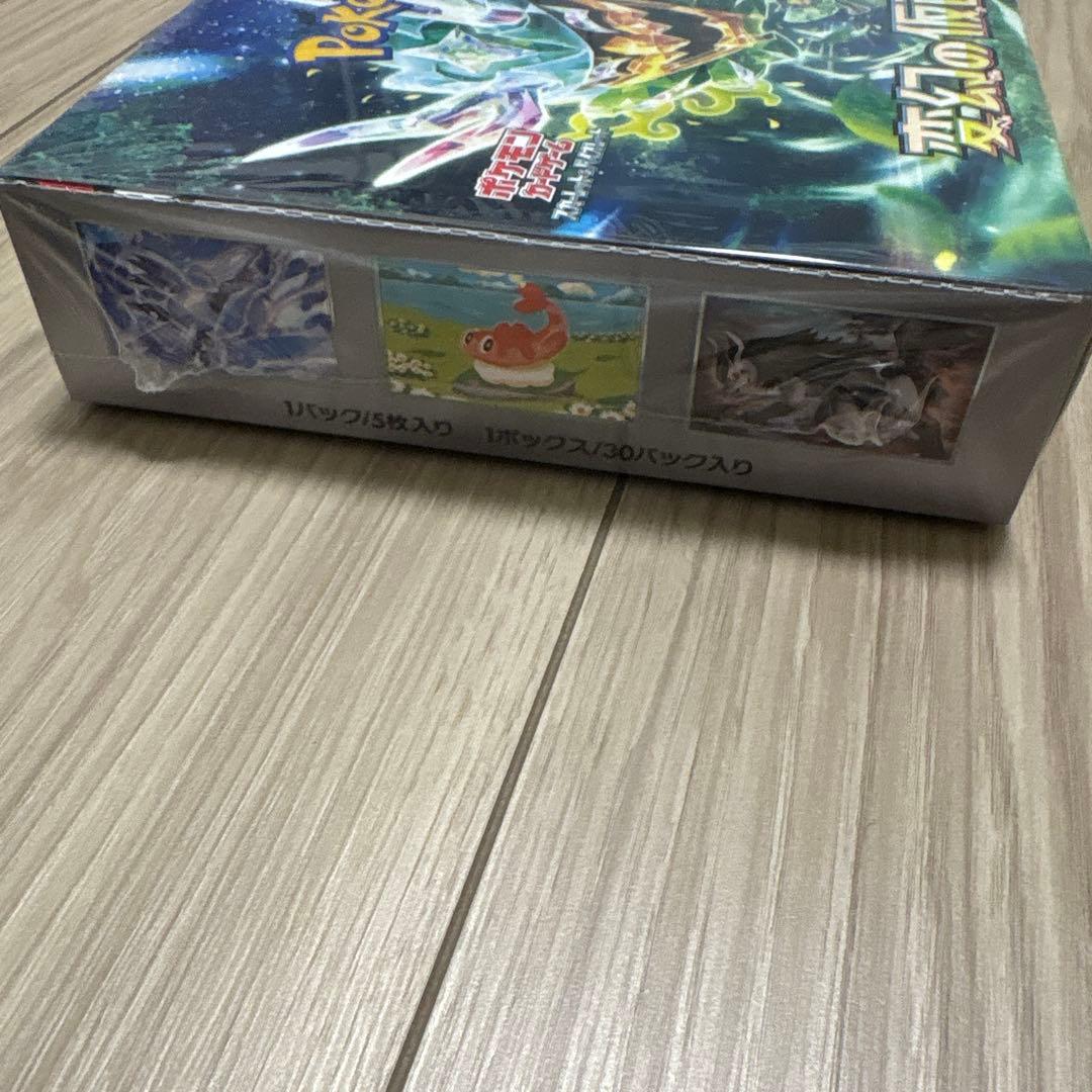 ポケモンカードゲーム　変幻の仮面　シュリンク付き