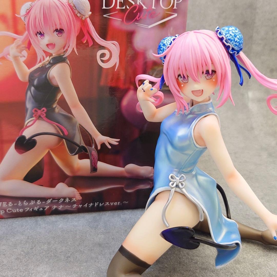 ゆ*ん様 【 リペイント 】 ナナ To LOVEる - とらぶる - ダークネ