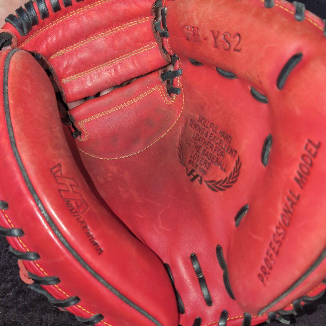 ハタケヤマ キャッチャーミット TH-YS2　HATAKEYAMA