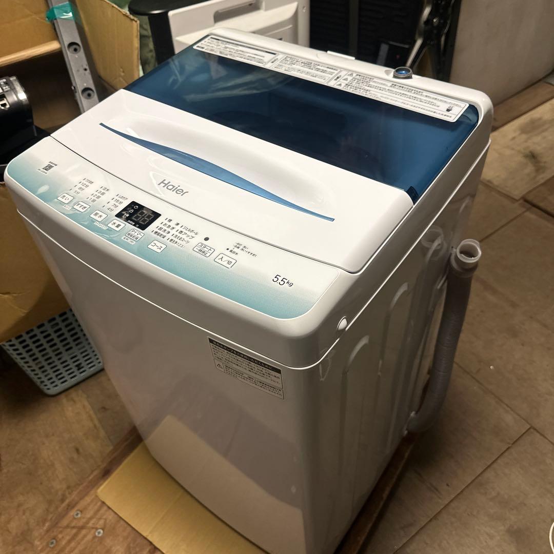 Haier 縦型洗濯機 55型 2022年製