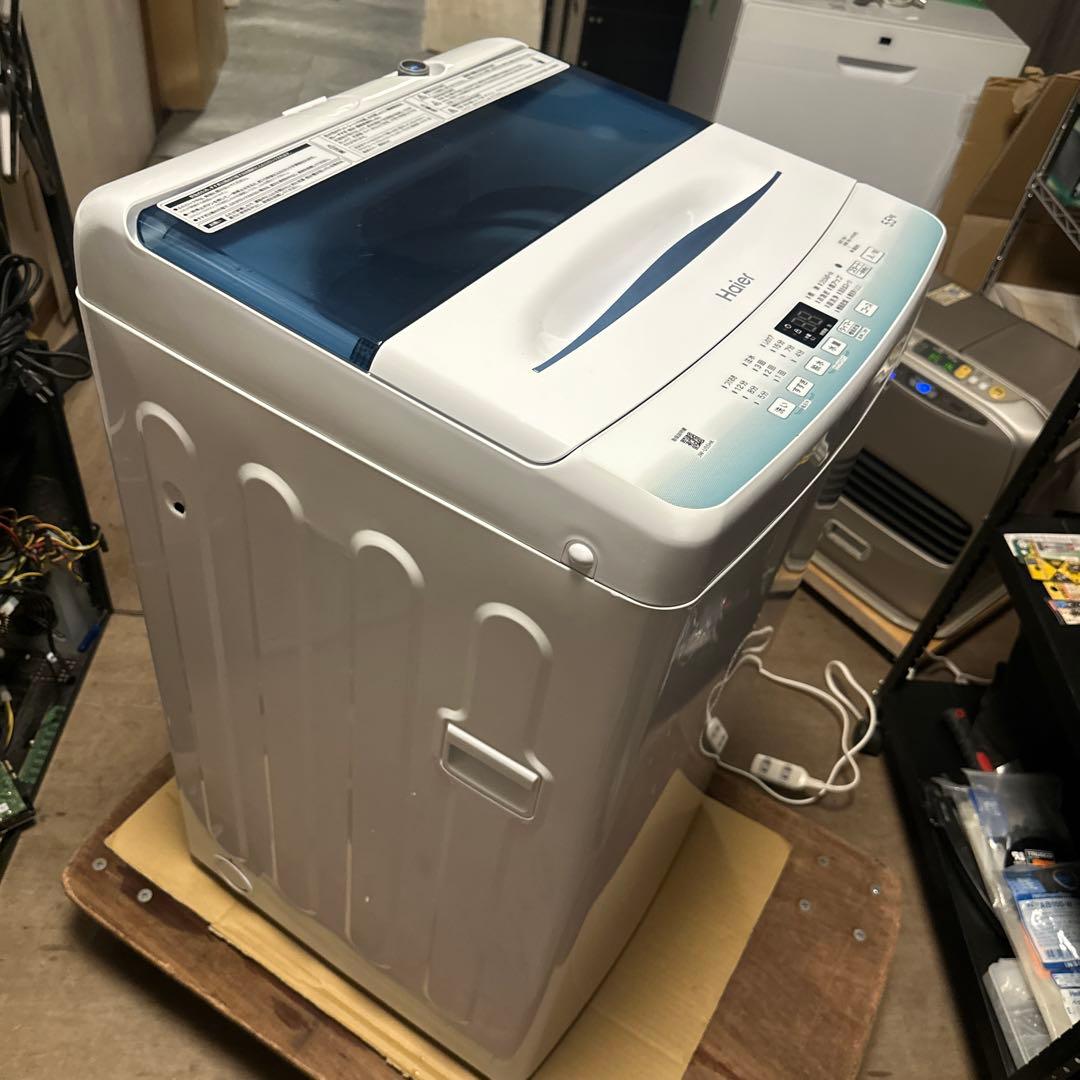 Haier 縦型洗濯機 55型 2022年製