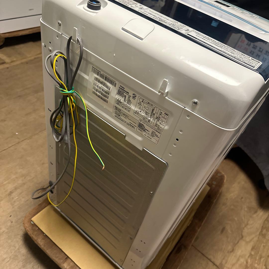 Haier 縦型洗濯機 55型 2022年製