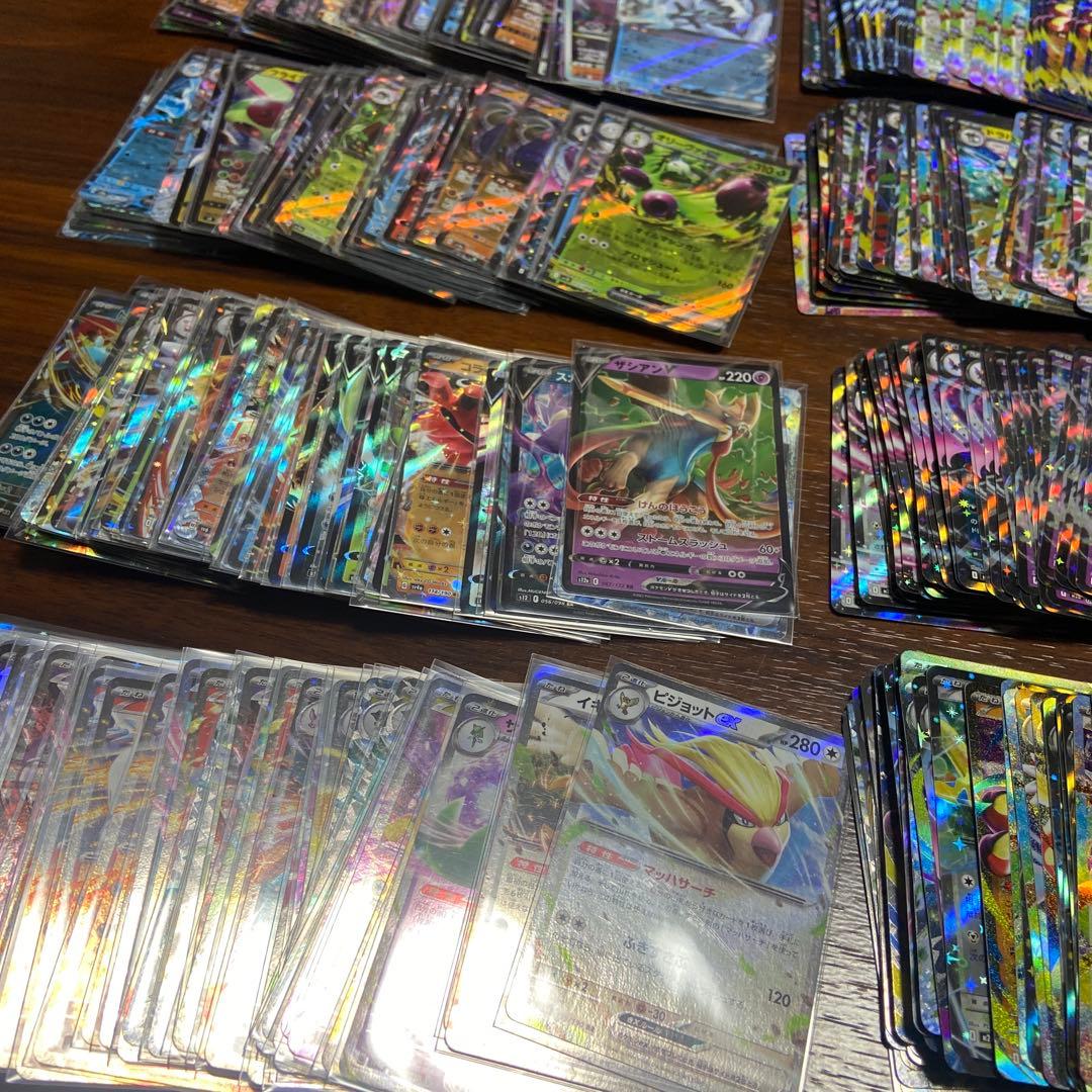 ポケモンカード rr 約1000枚 まとめ売り