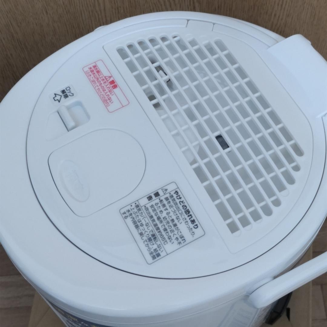 象印 スチーム式加湿器 EE-RS35-WA ホワイト 2023年製