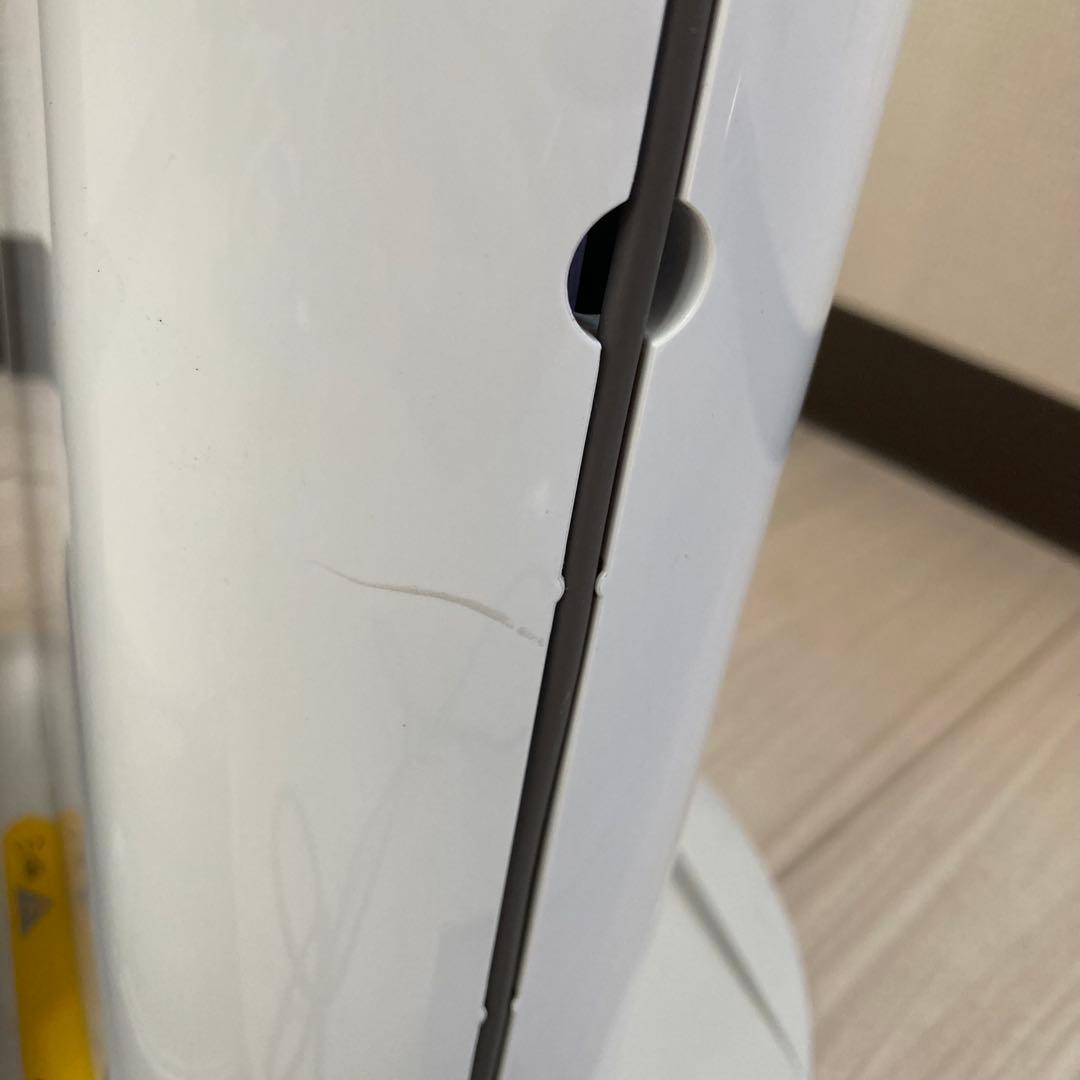 dyson SV12 スタンド付き 掃除機 サイクロン式