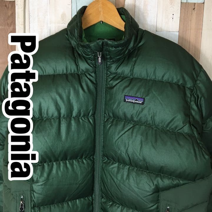 即完売最終90sレアパタゴニア　Patagonia ダークグリーン　ダウンJK