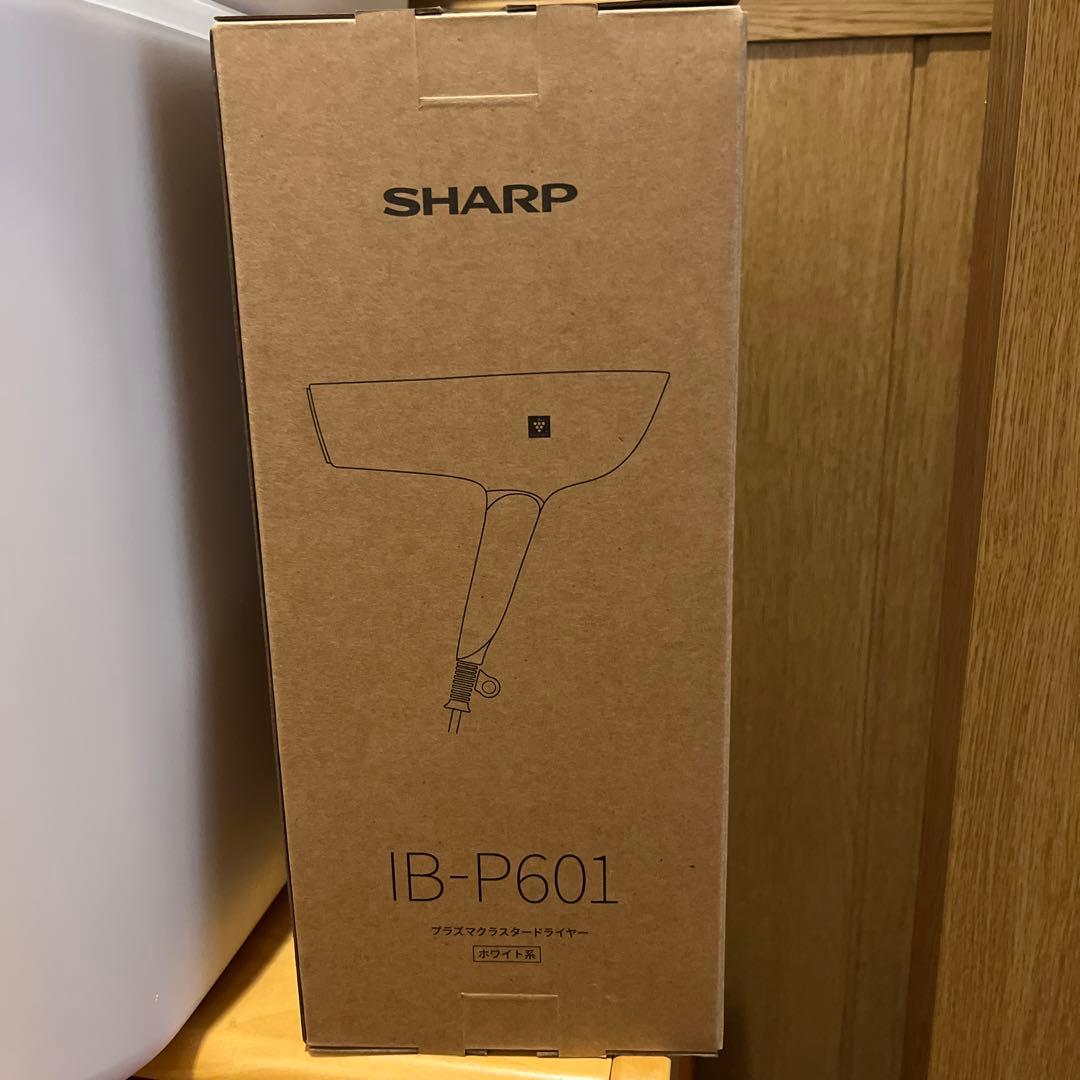 SHARP プラズマクラスタードライヤー